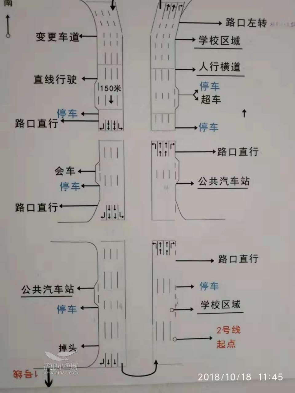 焦作科三最新路线图,焦作科目三路线全解析