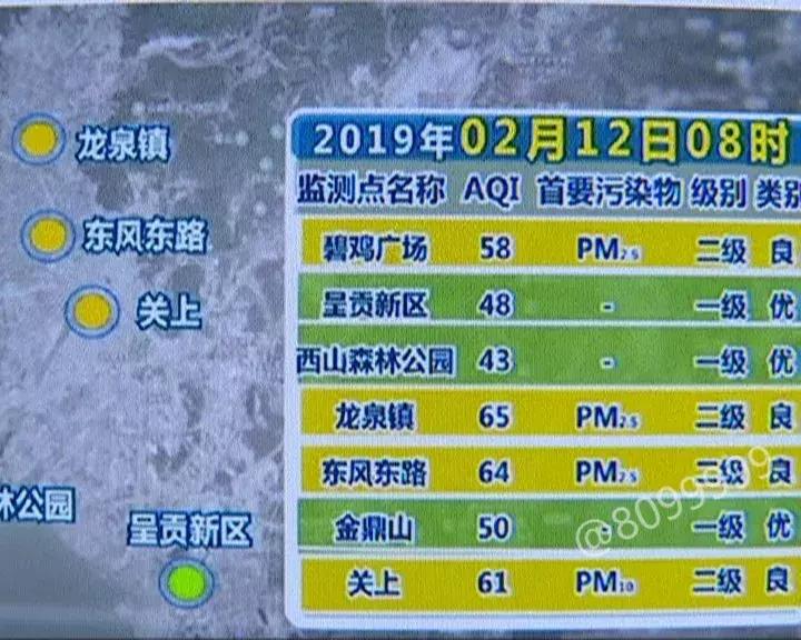 梅州五华高铁最新选址：梅州五华高铁新站点揭晓