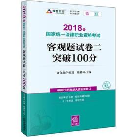 托法替尼最新治白进展｜托法替尼在白斑治疗领域新突破