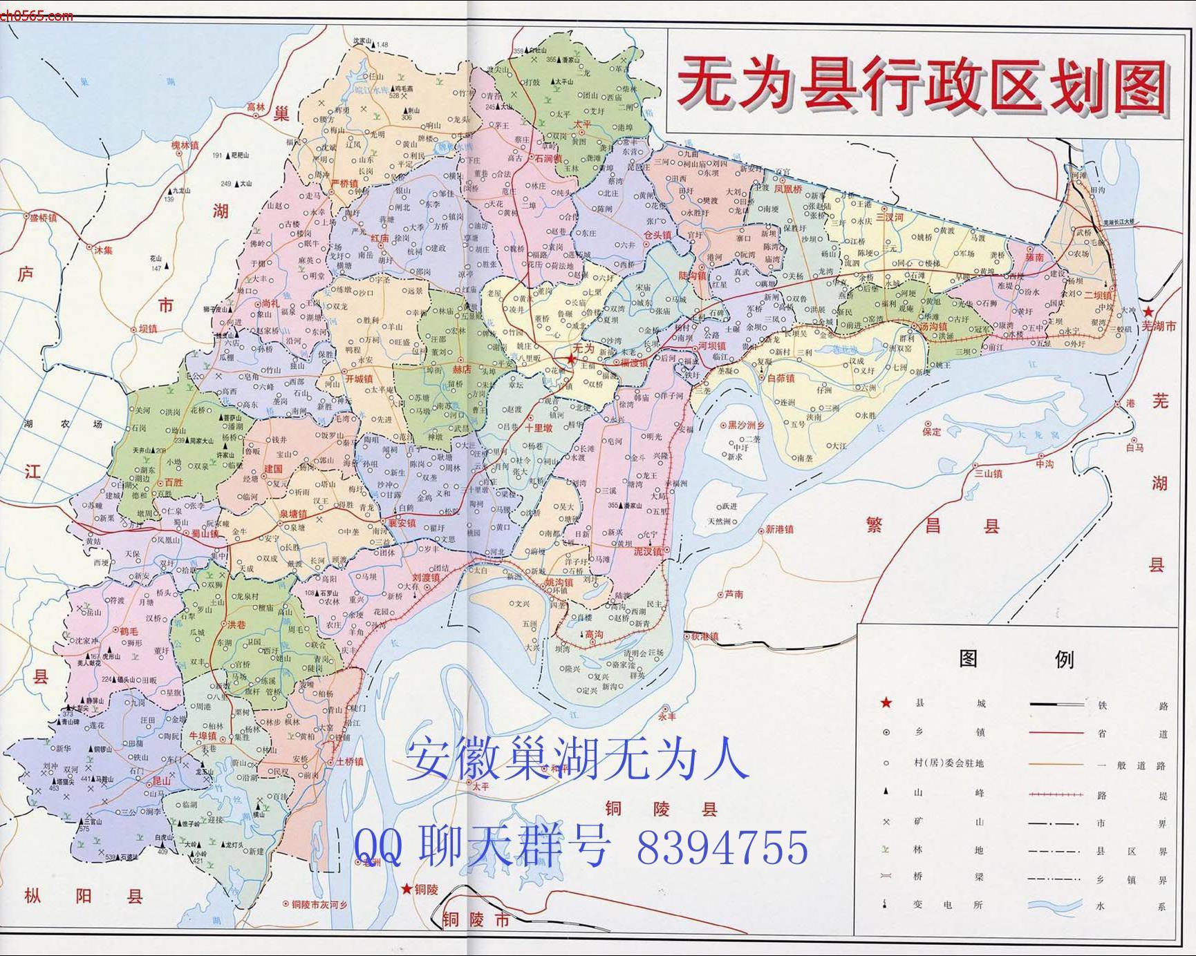 安康地图高清版最新-最新高清安康地图一览