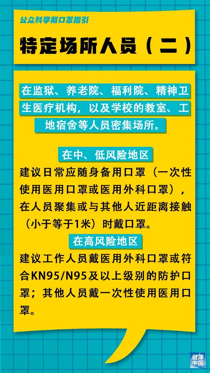 常熟木工招聘最新信息-常熟木工职位招聘速递