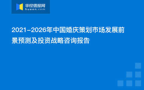 新奥正版免费资料大全｜新奥官方正版资源下载_可靠设计策略解析