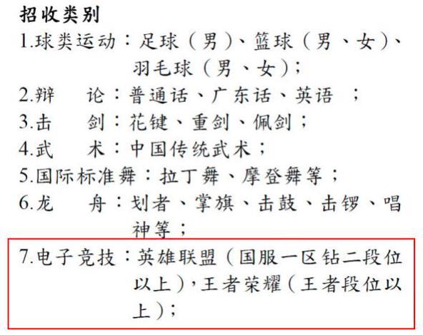 新奥门天天开奖资料大全｜澳门开奖信息全收录_科学解释落实原则