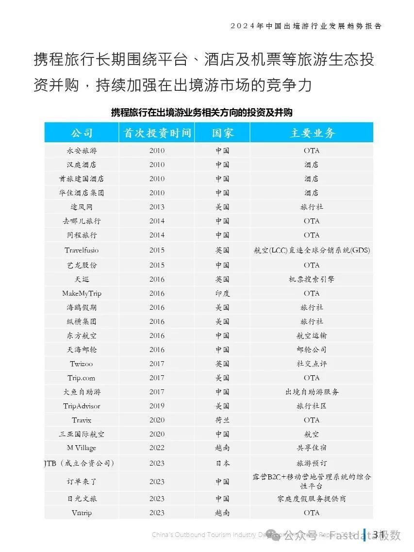 2024年香港资料免费大全｜2024年香港免费资料全收录_适用设计解析策略