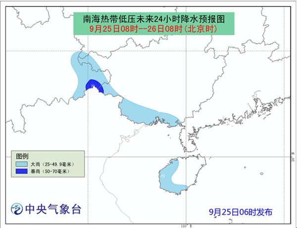 北部湾海域即时气象速报