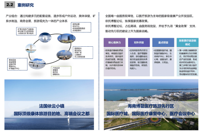 扶风绛帐镇最新规划｜扶风绛帐镇发展蓝图揭晓