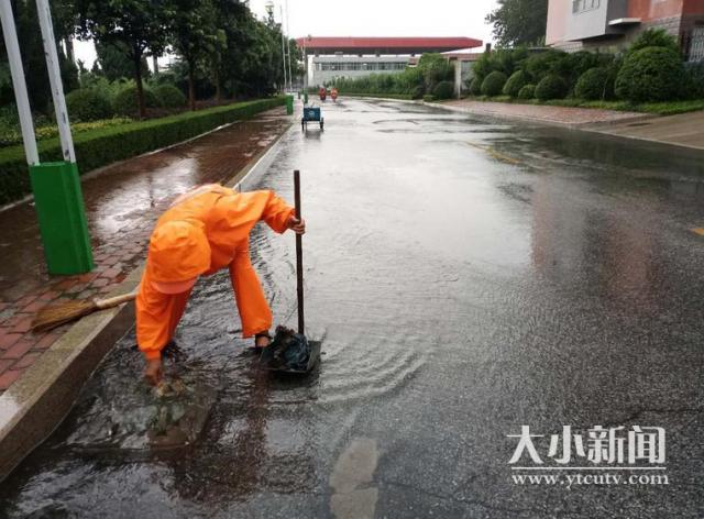 莱州最新台风警报发布