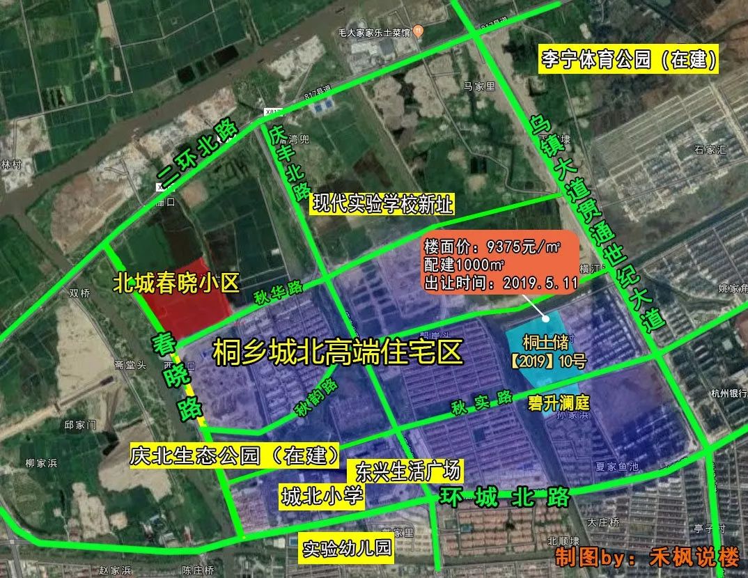 桐乡房地产市场最新动态分析