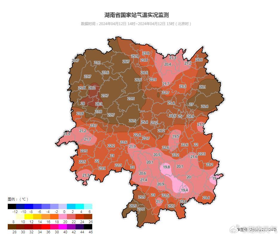 湖南省最新气象状况速览