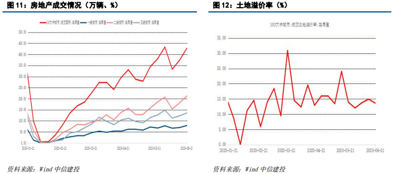 2025年1月4日 第3页