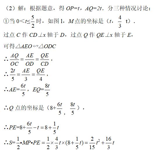 探寻数学奥秘：AB卷精彩解析，答案尽在掌握！