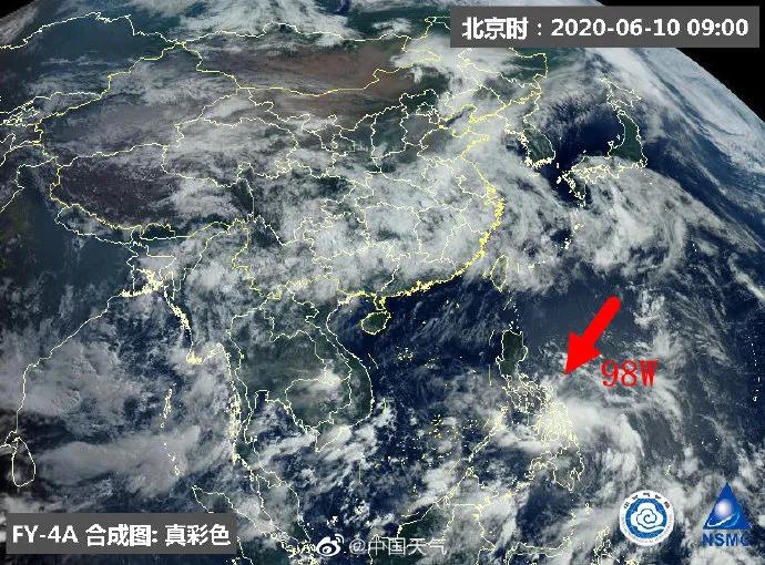 “漳州最新台风资讯”