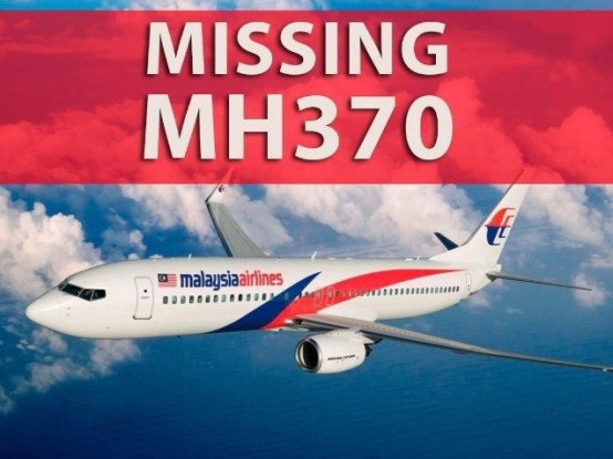 “MH370最新动态揭晓”