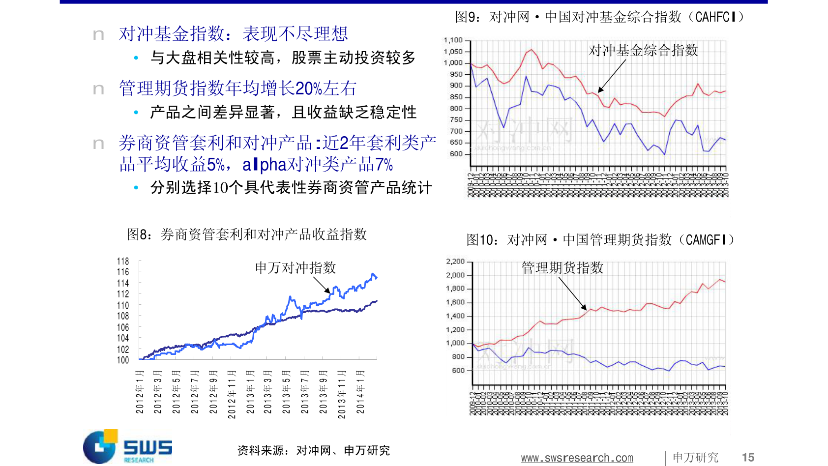 今日农业银行实时汇率大盘点